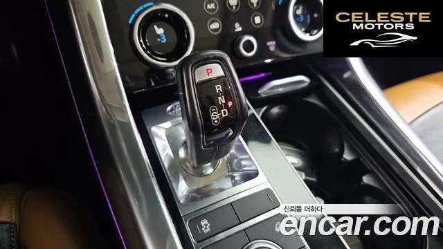 LAND ROVER Range Rover Sport 23.0 SDV6 AB Dynamic 2018 — photo 12 sur 36