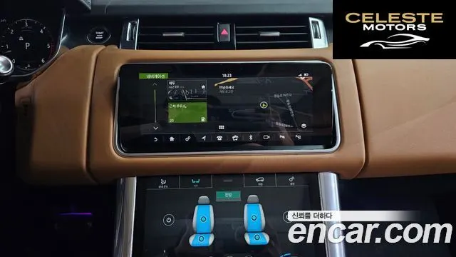 LAND ROVER Range Rover Sport 23.0 SDV6 AB Dynamic 2018 — photo 18 sur 36