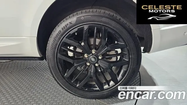 LAND ROVER Range Rover Sport 23.0 SDV6 AB Dynamic 2018 — photo 7 sur 36