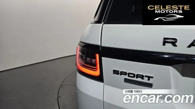 LAND ROVER Range Rover Sport 23.0 SDV6 AB Dynamic 2018 — photo 9 sur 36