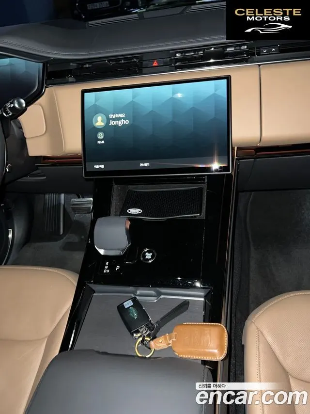 LAND ROVER Range Rover Sport 3P400 AB 2025 — photo 12 sur 22