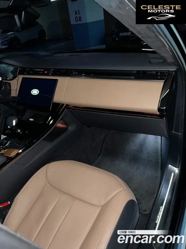 LAND ROVER Range Rover Sport 3P400 AB 2025 — photo 13 sur 22