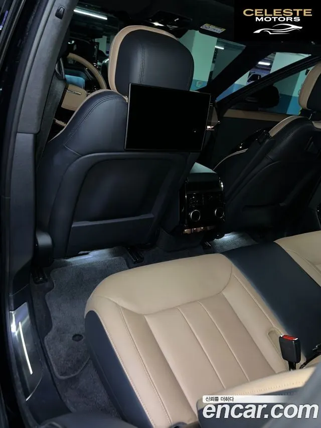 LAND ROVER Range Rover Sport 3P400 AB 2025 — photo 14 sur 22