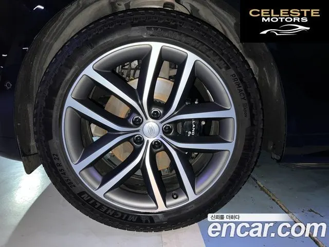 LAND ROVER Range Rover Sport 3P400 AB 2025 — photo 20 sur 22