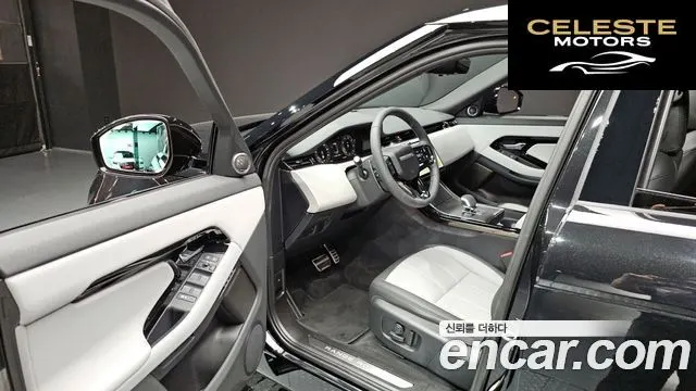 LAND ROVER Range Rover Evoque 2P250 Dynamic SE 2026 — photo 10 sur 20