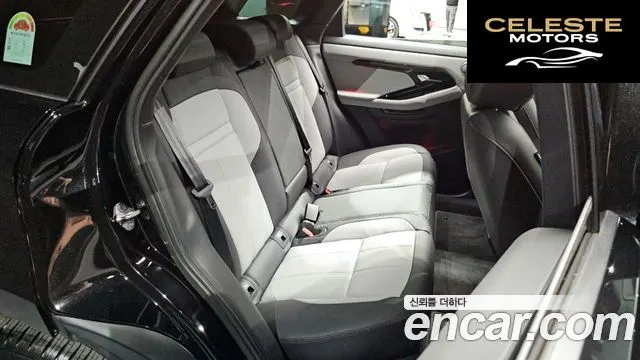 LAND ROVER Range Rover Evoque 2P250 Dynamic SE 2026 — photo 11 sur 20