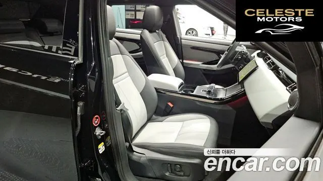 LAND ROVER Range Rover Evoque 2P250 Dynamic SE 2026 — photo 12 sur 20