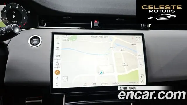 LAND ROVER Range Rover Evoque 2P250 Dynamic SE 2026 — photo 16 sur 20