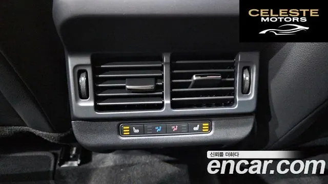 LAND ROVER Range Rover Evoque 2P250 Dynamic SE 2026 — photo 17 sur 20