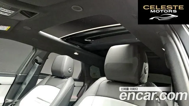 LAND ROVER Range Rover Evoque 2P250 Dynamic SE 2026 — photo 18 sur 20