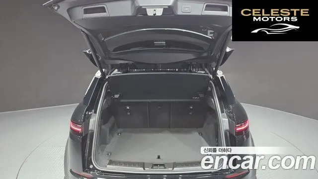 LAND ROVER Range Rover Evoque 2P250 Dynamic SE 2026 — photo 20 sur 20