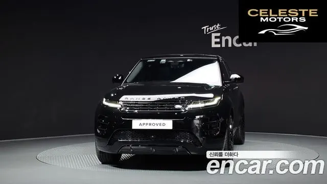 LAND ROVER Range Rover Evoque 2P250 Dynamic SE 2026 — photo 3 sur 20