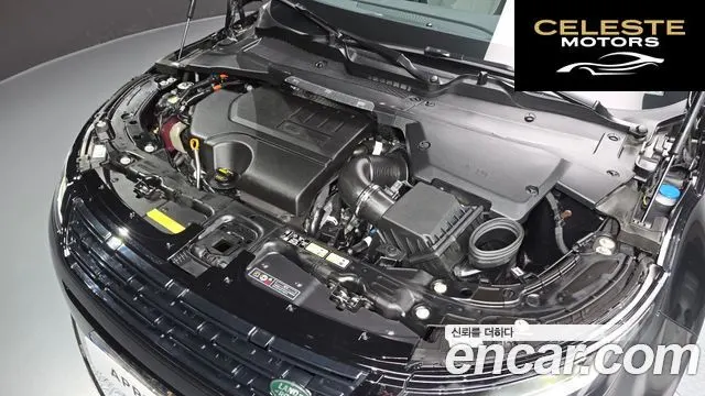 LAND ROVER Range Rover Evoque 2P250 Dynamic SE 2026 — photo 6 sur 20