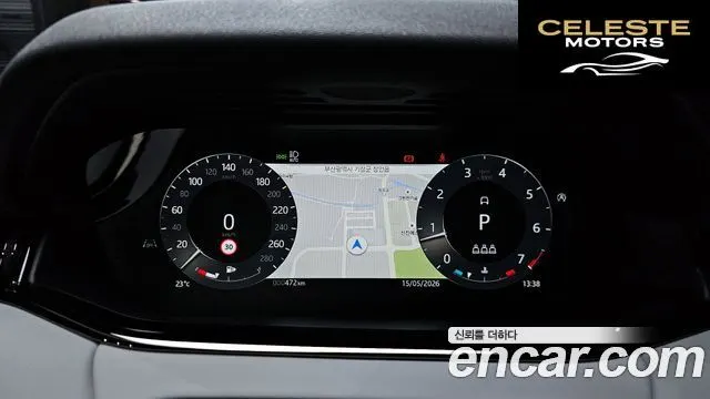 LAND ROVER Range Rover Evoque 2P250 Dynamic SE 2026 — photo 8 sur 20
