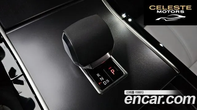 LAND ROVER Range Rover Evoque 2P250 Dynamic SE 2026 — photo 9 sur 20