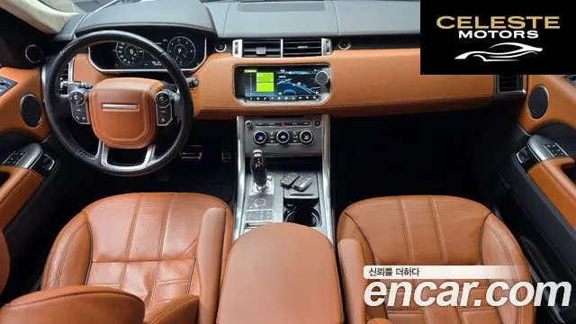 LAND ROVER Range Rover Sport 23.0 SDV6 AB Dynamic 2017 — photo 10 sur 30