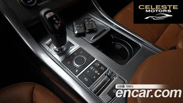 LAND ROVER Range Rover Sport 23.0 SDV6 AB Dynamic 2017 — photo 12 sur 30