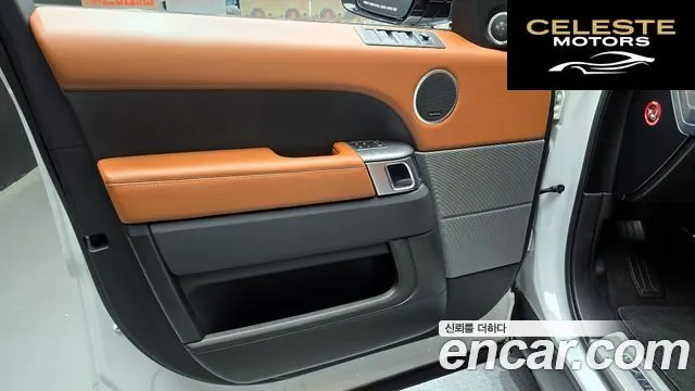 LAND ROVER Range Rover Sport 23.0 SDV6 AB Dynamic 2017 — photo 14 sur 30