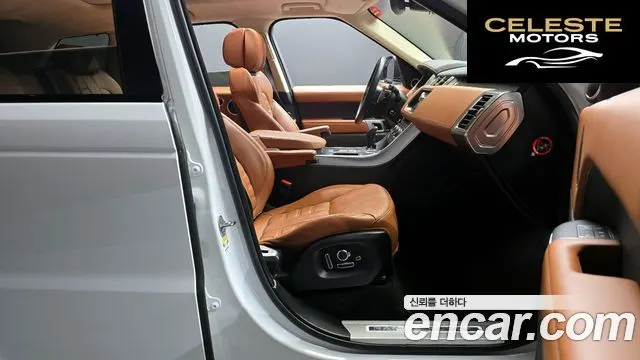 LAND ROVER Range Rover Sport 23.0 SDV6 AB Dynamic 2017 — photo 16 sur 30