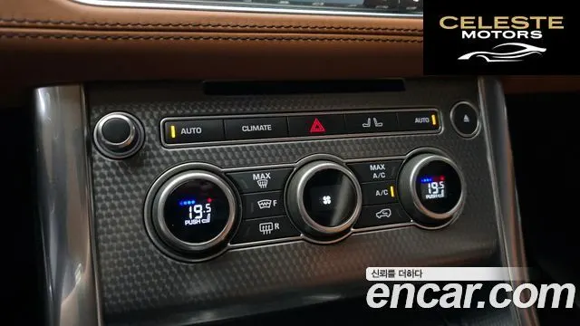 LAND ROVER Range Rover Sport 23.0 SDV6 AB Dynamic 2017 — photo 23 sur 30