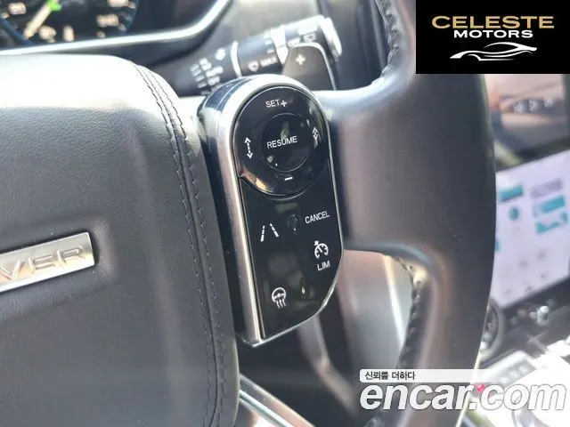 LAND ROVER Range Rover 43.0 TDV6 Vogue SE 2013 — photo 11 sur 26