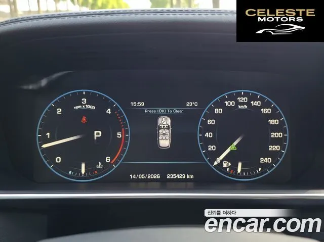 LAND ROVER Range Rover 43.0 TDV6 Vogue SE 2013 — photo 12 sur 26