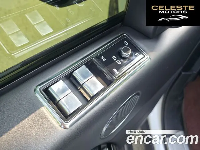 LAND ROVER Range Rover 43.0 TDV6 Vogue SE 2013 — photo 16 sur 26