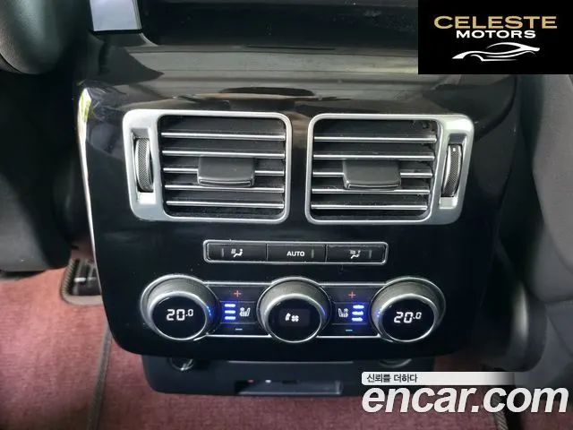 LAND ROVER Range Rover 43.0 TDV6 Vogue SE 2013 — photo 17 sur 26