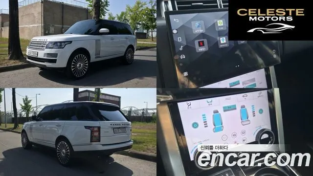 LAND ROVER Range Rover 43.0 TDV6 Vogue SE 2013 — photo 22 sur 26