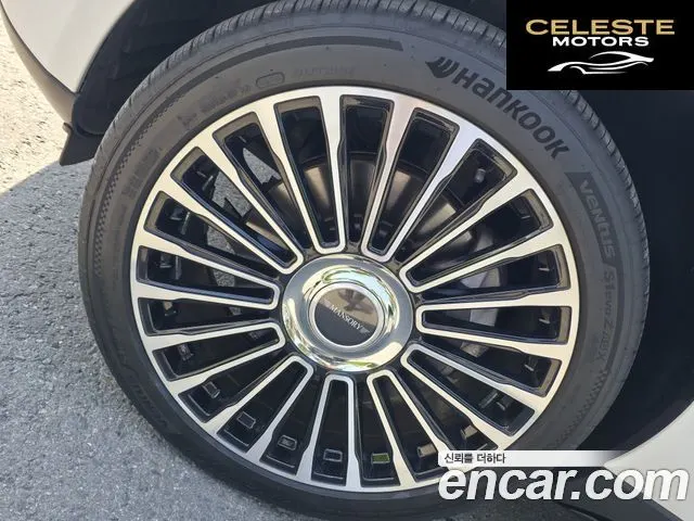 LAND ROVER Range Rover 43.0 TDV6 Vogue SE 2013 — photo 6 sur 26
