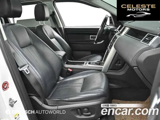 LAND ROVER Discovery Sport 2.0 TD4 SE (150) 2018 — photo 10 sur 26