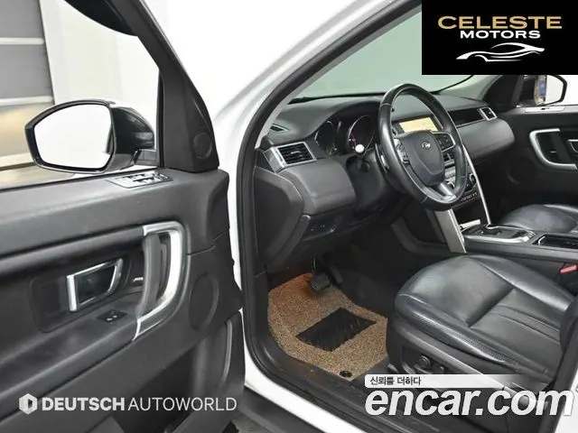 LAND ROVER Discovery Sport 2.0 TD4 SE (150) 2018 — photo 11 sur 26