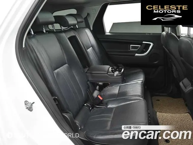 LAND ROVER Discovery Sport 2.0 TD4 SE (150) 2018 — photo 12 sur 26