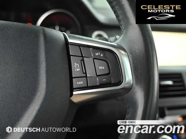 LAND ROVER Discovery Sport 2.0 TD4 SE (150) 2018 — photo 17 sur 26