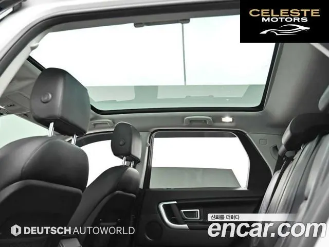 LAND ROVER Discovery Sport 2.0 TD4 SE (150) 2018 — photo 18 sur 26