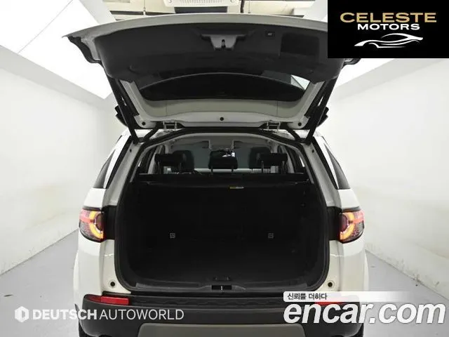 LAND ROVER Discovery Sport 2.0 TD4 SE (150) 2018 — photo 19 sur 26