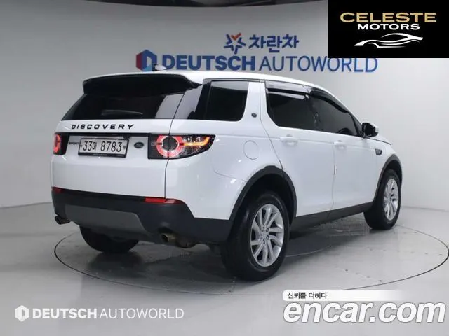LAND ROVER Discovery Sport 2.0 TD4 SE (150) 2018 — photo 2 sur 26