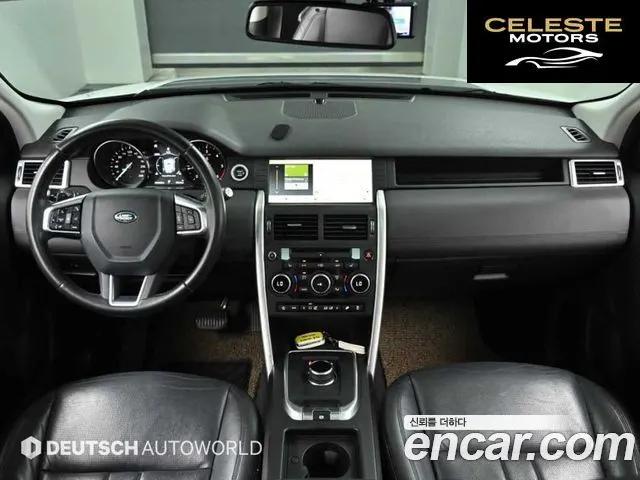 LAND ROVER Discovery Sport 2.0 TD4 SE (150) 2018 — photo 24 sur 26