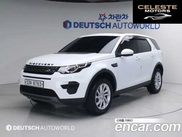 LAND ROVER Discovery Sport 2.0 TD4 SE (150) 2018 — photo 26 sur 26