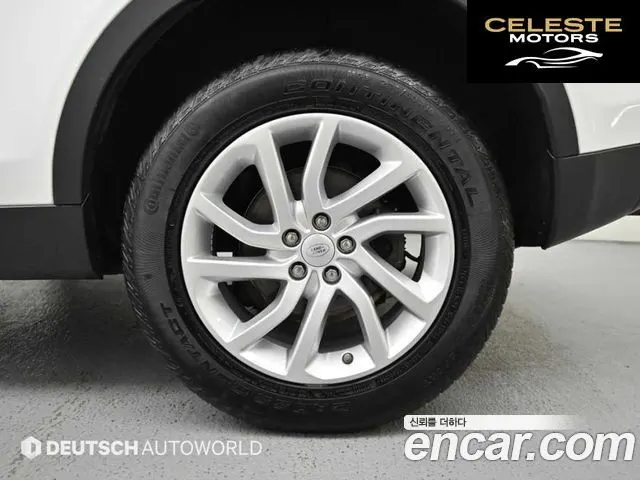 LAND ROVER Discovery Sport 2.0 TD4 SE (150) 2018 — photo 5 sur 26