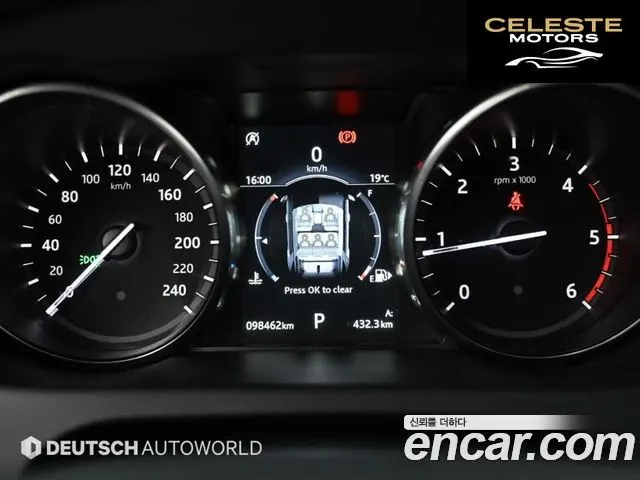 LAND ROVER Discovery Sport 2.0 TD4 SE (150) 2018 — photo 8 sur 26