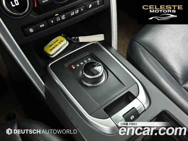 LAND ROVER Discovery Sport 2.0 TD4 SE (150) 2018 — photo 9 sur 26