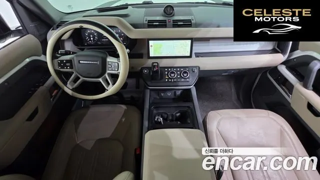 LAND ROVER Defender (L663) 110 D250 SE 2022 — photo 10 sur 38
