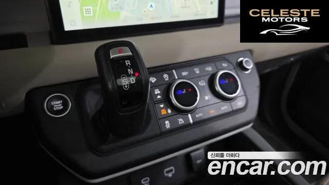 LAND ROVER Defender (L663) 110 D250 SE 2022 — photo 12 sur 38