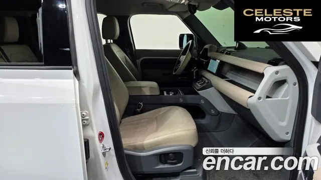 LAND ROVER Defender (L663) 110 D250 SE 2022 — photo 17 sur 38