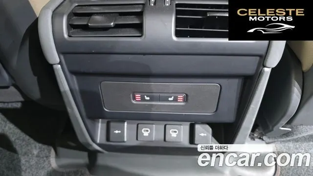 LAND ROVER Defender (L663) 110 D250 SE 2022 — photo 25 sur 38