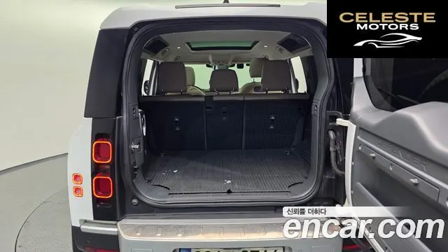 LAND ROVER Defender (L663) 110 D250 SE 2022 — photo 26 sur 38