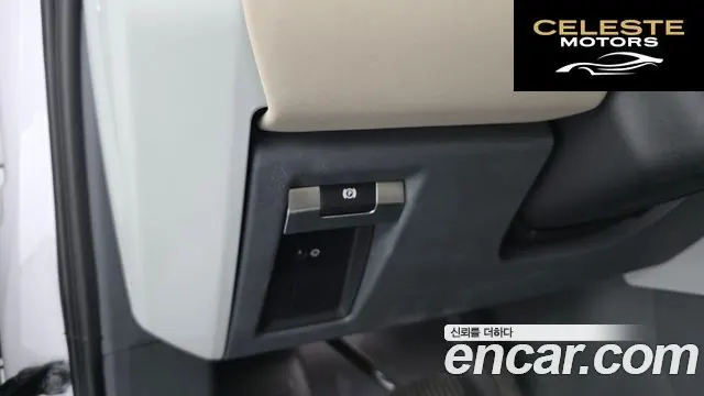 LAND ROVER Defender (L663) 110 D250 SE 2022 — photo 28 sur 38