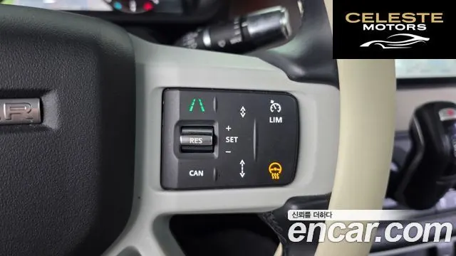 LAND ROVER Defender (L663) 110 D250 SE 2022 — photo 34 sur 38