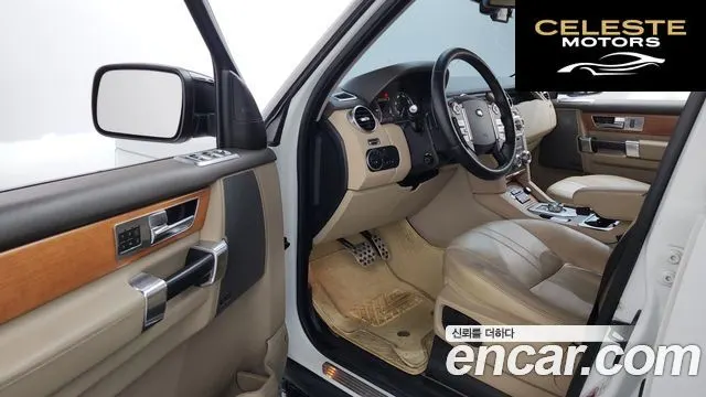 LAND ROVER Discovery 4 3.0 SDV6 HSE 2013 — photo 10 sur 20